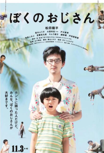 91自拍视频在线观看