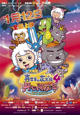 噜噜色.com